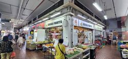 Bishan North Shopping Mall (D20), Retail #620588511